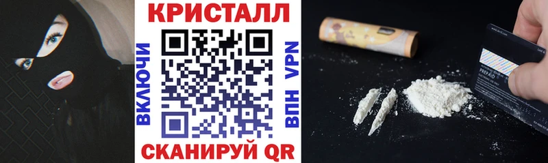 Amphetamine Розовый Котельниково