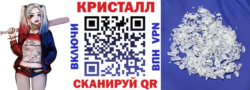 Amphetamine Premium  Купить  Котельниково 