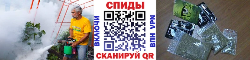 Бутират вода Котельниково