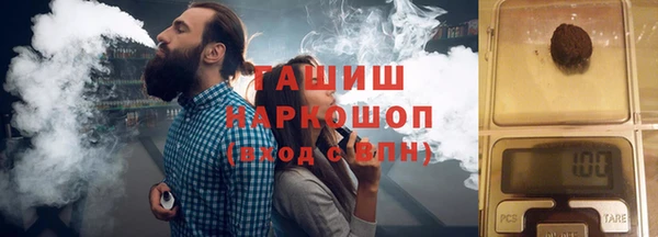 мескалин Горняк