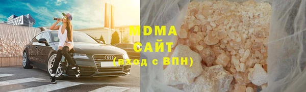 мескалин Горняк