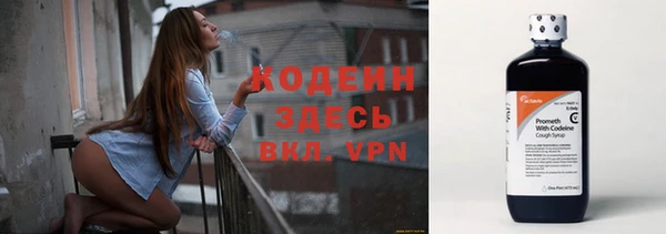 соль курить ск Гусев